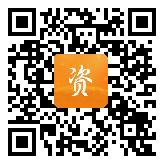 点通宝二维码图片