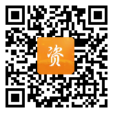 点通宝二维码图片