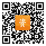 点通宝二维码图片