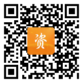 点通宝二维码图片