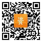 点通宝二维码图片