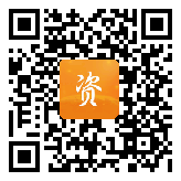 点通宝二维码图片