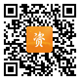 点通宝二维码图片