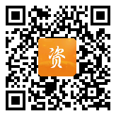 点通宝二维码图片