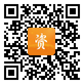 点通宝二维码图片