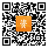 点通宝二维码图片