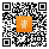 点通宝二维码图片