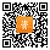 点通宝二维码图片