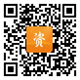 点通宝二维码图片