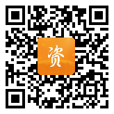 点通宝二维码图片