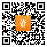 点通宝二维码图片