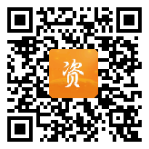 点通宝二维码图片