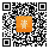 点通宝二维码图片