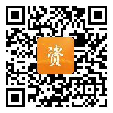 点通宝二维码图片