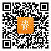 点通宝二维码图片