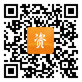 点通宝二维码图片