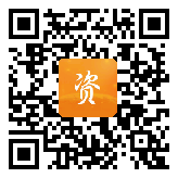 点通宝二维码图片