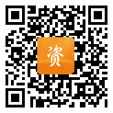 点通宝二维码图片