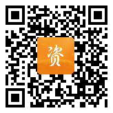 点通宝二维码图片