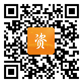 点通宝二维码图片