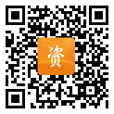 点通宝二维码图片