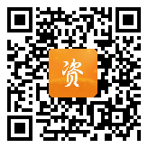 点通宝二维码图片