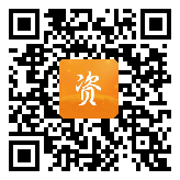 点通宝二维码图片