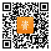 点通宝二维码图片
