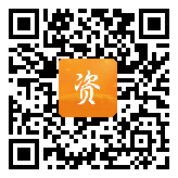 点通宝二维码图片