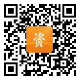 点通宝二维码图片