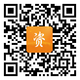 点通宝二维码图片