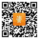 点通宝二维码图片