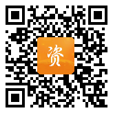 点通宝二维码图片