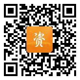 点通宝二维码图片