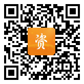 点通宝二维码图片