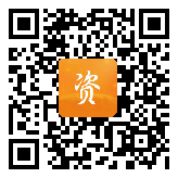 点通宝二维码图片