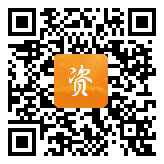 点通宝二维码图片