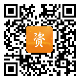 点通宝二维码图片