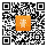 点通宝二维码图片