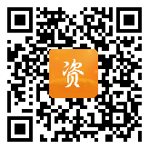 点通宝二维码图片