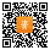 点通宝二维码图片