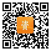 点通宝二维码图片