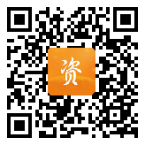 点通宝二维码图片