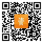 点通宝二维码图片