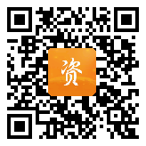 点通宝二维码图片