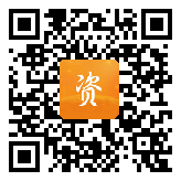 点通宝二维码图片