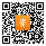 点通宝二维码图片