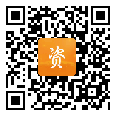 点通宝二维码图片