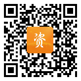 点通宝二维码图片