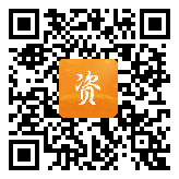 点通宝二维码图片